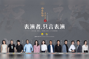 一次家庭聚会上，突发的意外使 青春喜剧《星条红与皇室蓝》首曝片段 8.11上线 2023-07-04 近日，青春爱情喜剧电影《星条红与皇室蓝》发布首支片段。